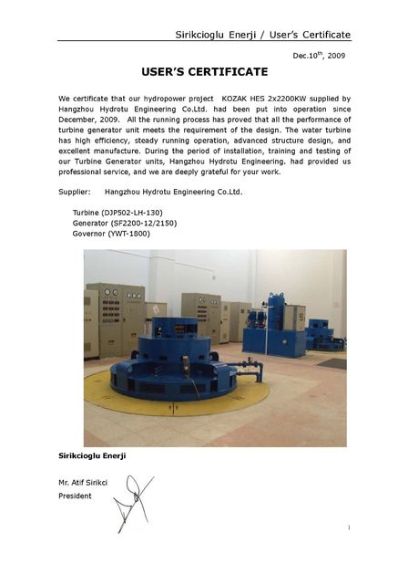 China Hangzhou Hydrotu Engineering Co.,Ltd. Certificaciones